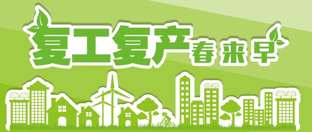 等離子熔覆設備.jpg