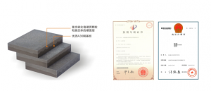 硬面雙金屬?gòu)?fù)合板在煤炭采掘、輸送、轉(zhuǎn)載過(guò)程中的應(yīng)用