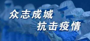 疫情下的企業(yè)怎么經(jīng)營？