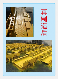 如何正確使用刮板輸送機，操作過程中該注意什么呢？
