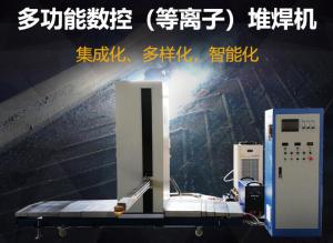 刮板輸送機(jī)磨損失效的原因有哪些？