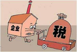 疫情期間企業(yè)收入為零，能否零申報(bào)？解析來(lái)啦！